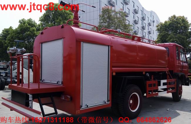 東風(fēng)145型消防灑水車(8-12噸)安裝前沖后灑側(cè)噴后置工作平臺,工作平臺安裝灑水高炮,一車兩用,即可用作消防車,同時用于綠化灑水車,是一款多功能型消防車。