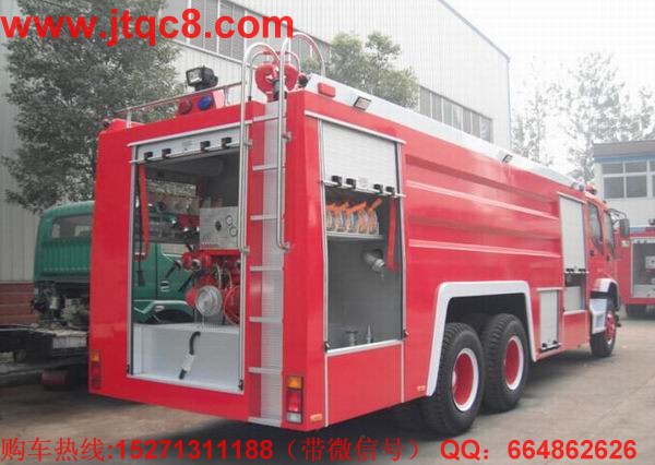 五十鈴重型泡沫消防車(chē)|大型泡沫消防車(chē)價(jià)格湖北江南廠(chǎng)家直銷(xiāo)