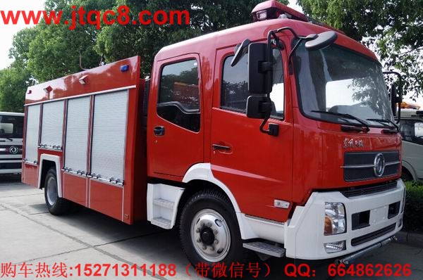 泡沫消防車(chē)正處于“需求修復(fù),市場(chǎng)調(diào)整”期.jpg