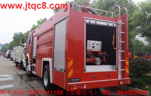 9月份國內水罐消防車銷量排名前四名公式