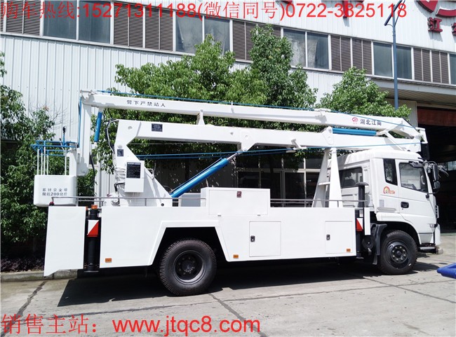 東風20米升降車(國五)|東風20米大型高空作業(yè)車|國網專用電力升降車|高空車價格廠家