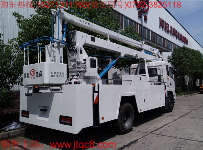 東風20米升降車(國五)采用東風D9豪華底盤,H型支腿,三節(jié)折臂式,部分關鍵處采用高強度鋼板;工作斗平衡方式:外置拉桿強制平衡;20米以上均設置有2000kg重量起吊;主要液壓、電氣元件在保證安全和質量前提下,采用國產件;支腿可單獨操縱又可聯(lián)動;上部與支腿操作之間有互鎖裝置,支腿沒有打開不能執(zhí)行上部所有操作;操作系統(tǒng):設有上下兩個操作臺,360°全方位旋轉轉臺,上車車輛啟動和熄火控制;上裝操作可選用無極調速;工作斗額定載荷 200kg.下部均設有安全應急系統(tǒng); 最大作業(yè)高度20米。