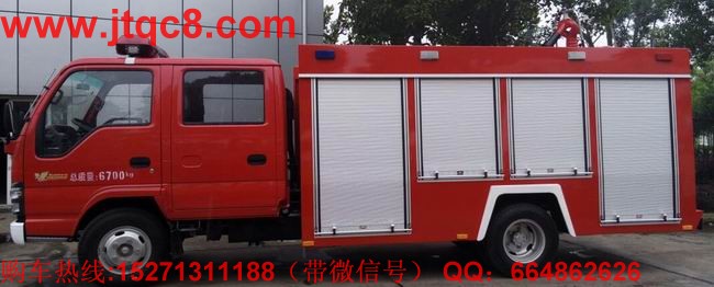 湖北江南消防車精兵布陣 爭(zhēng)當(dāng)行業(yè)的領(lǐng)跑者