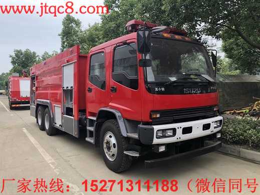 ʮ12ˮ܇;w?c)ݷe10-12ףwߴ:349024001360mm;T75ǧ/Ӌ;ABS̖:APG3550500H1,