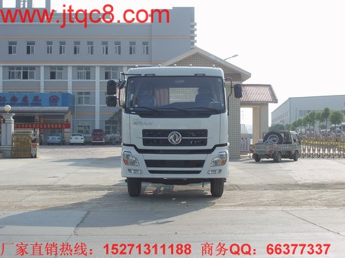 東風天龍后雙橋清障車(拖吊聯體型)